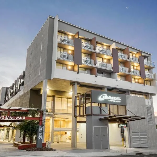 Toowoomba में, होटल Oaks Toowoomba Hotel