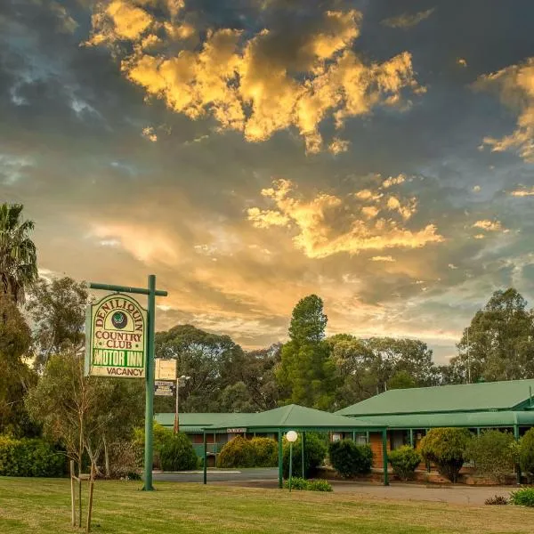 Deniliquin Country Club Motor Inn, hotel in Deniliquin