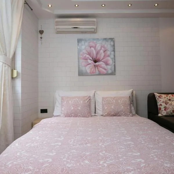 Studio Ami, hotel di Zagreb