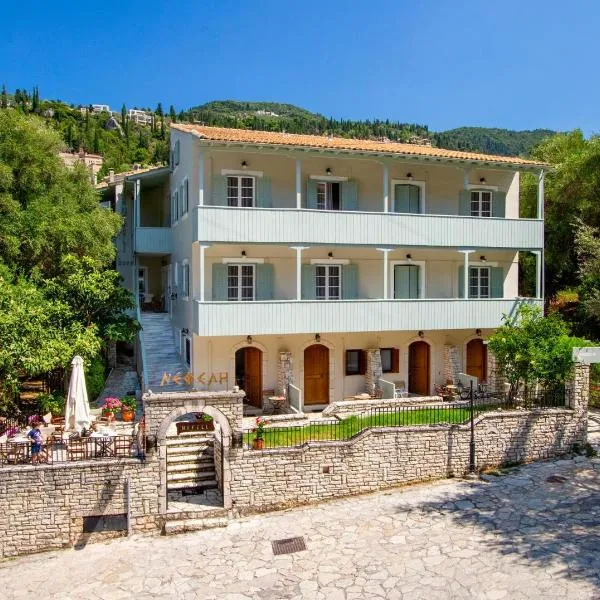 Nefeli Hotel, hotel v destinaci Ayios Nikitas