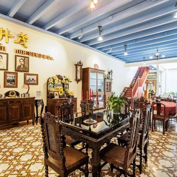 WOO Gallery & Boutique hotel, hotel in Phuket