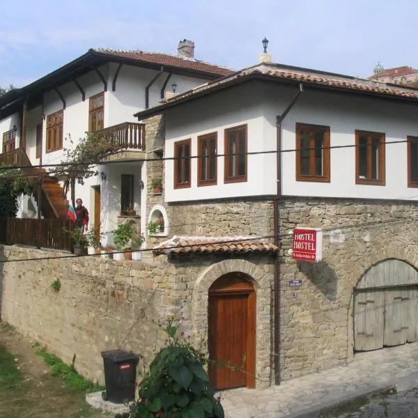 Hostel Mostel, hotel in Veliko Tŭrnovo
