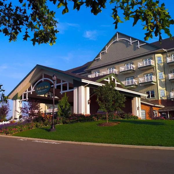 卡萊爾酒店，糖溪的飯店