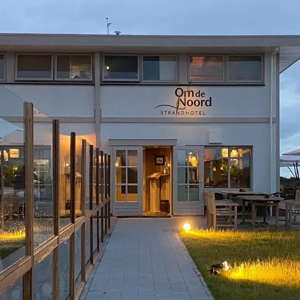 Strandlogement Om de Noord, hotel v destinaci Schiermonnikoog