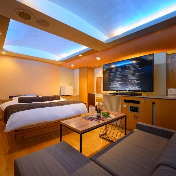 Water Hotel Mw (Love Hotel), khách sạn ở Saitama