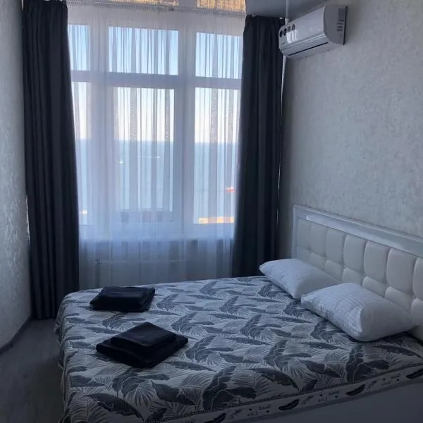 Панорамный вид на море 44 Жемчужина Аркадия, hotel i Odessa