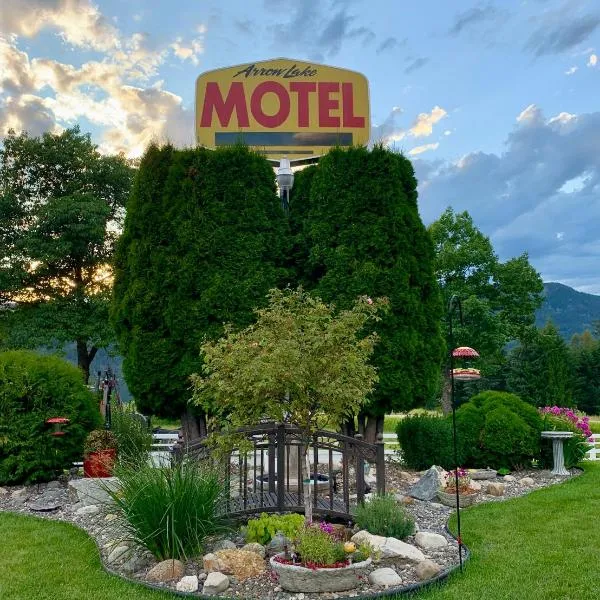 Arrow Lake Motel、Fauquierのホテル