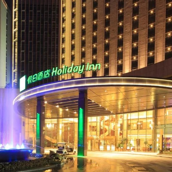 Holiday Inn Nantong Oasis International by IHG, Hotel in Nantong