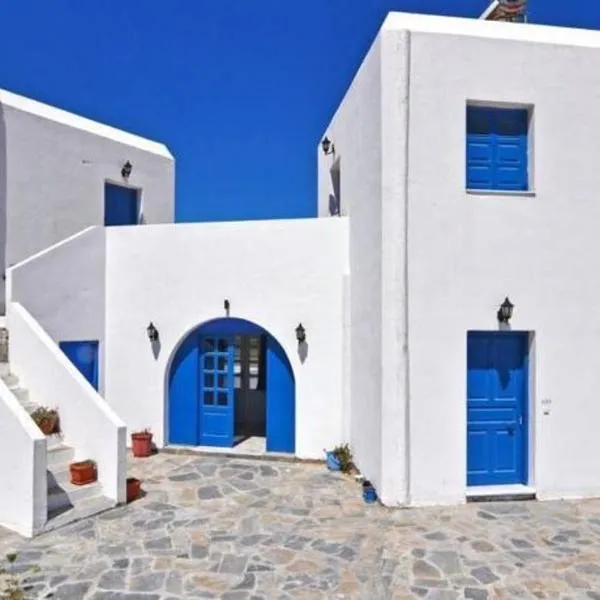 Papikinou Studios, hotel em Adamas