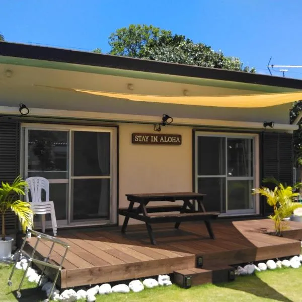 STAY IN ALOHA, hotel in Tokashiki