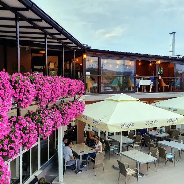 Kompleks Fontana, ξενοδοχείο σε Vladičin Han