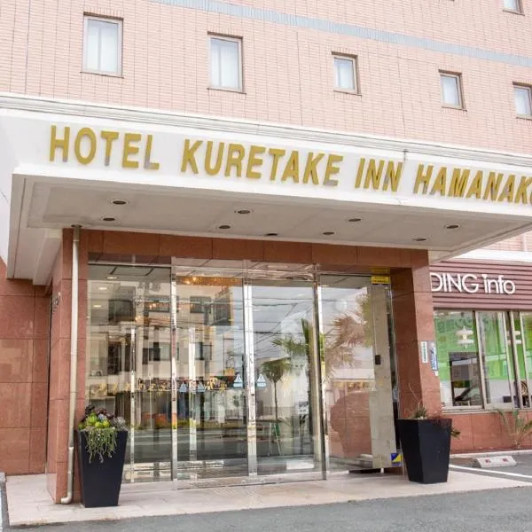 Kuretake-INN HAMANAKO, hotel a Kosai