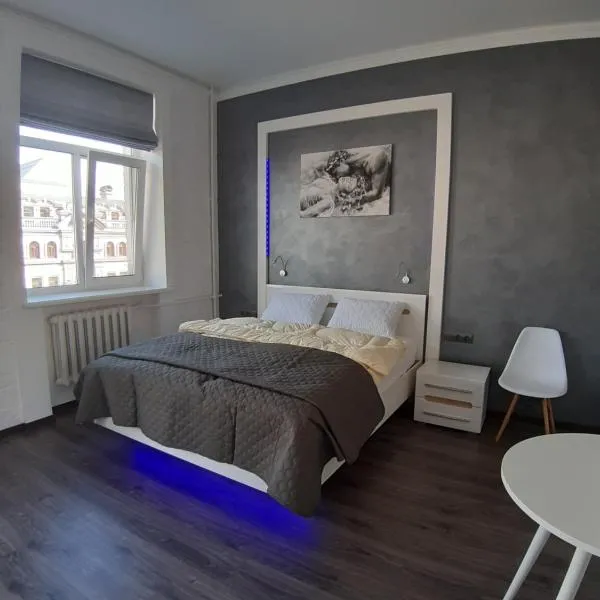 Яркая история, hotel in Kyiv