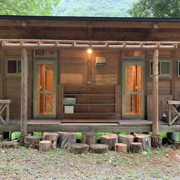YAMAYA BASE 1、Ōkawamochiのホテル