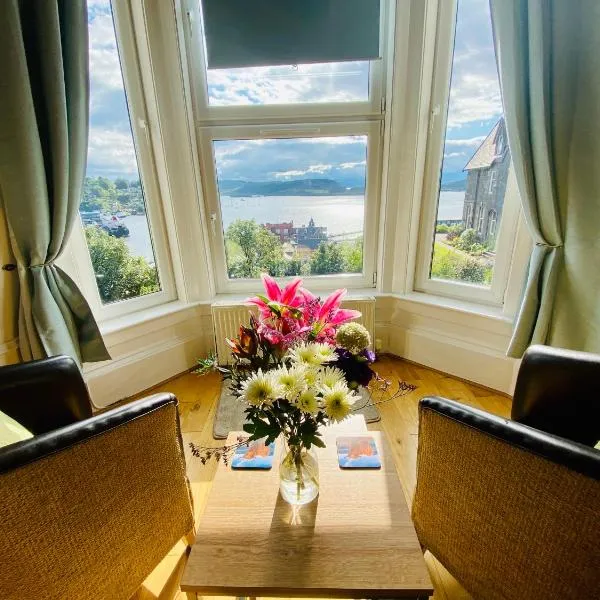 Ardmor Guest House, hotel in Oban