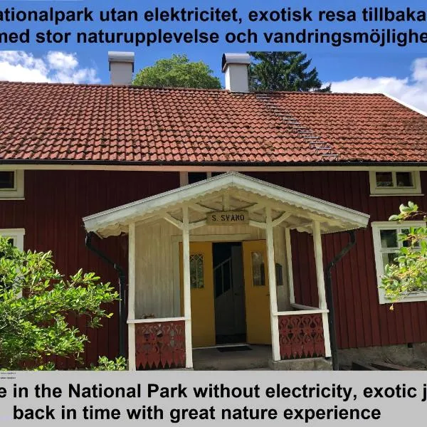 Vandrarhem Svänö, hôtel à Hillerstorp