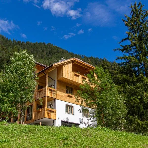 Lüch dl Jëinder, hôtel à San Martino in Badia