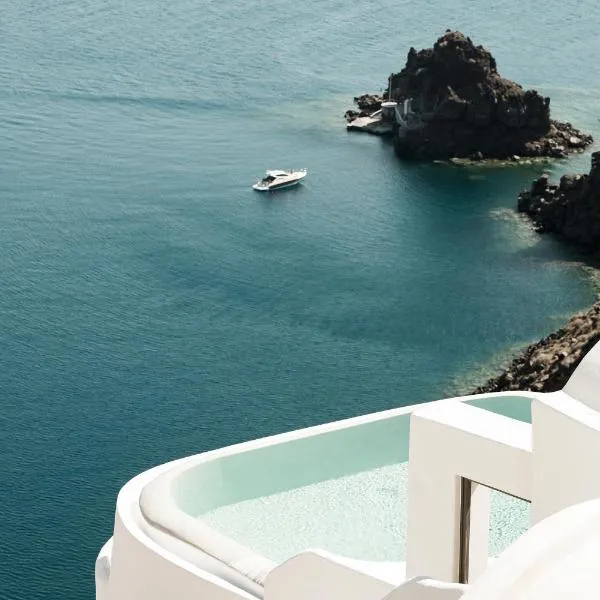 Armenaki, Hotel in Ia