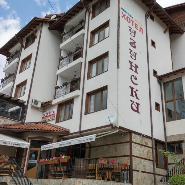 Hotel Uzunski, hotel a Smoljan
