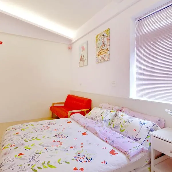 Wan-Yue B&B: Hengshan şehrinde bir otel