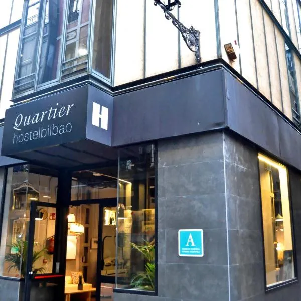 Quartier Bilbao Hostel Casco Viejo，位于毕尔巴鄂的酒店