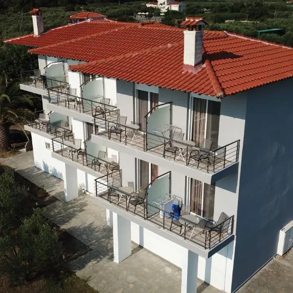 Vergina Pension, hotel u Sarti
