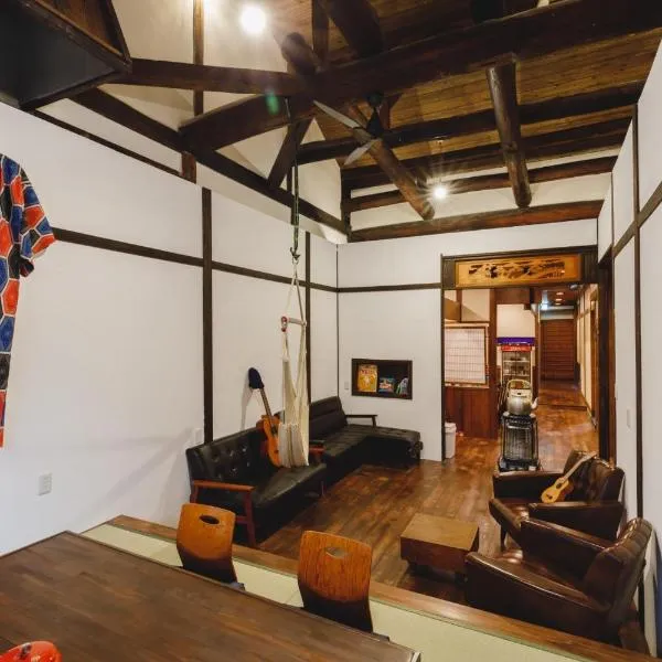 Couch Potato Hostel - Vacation STAY 88233, hotel di Matsumoto