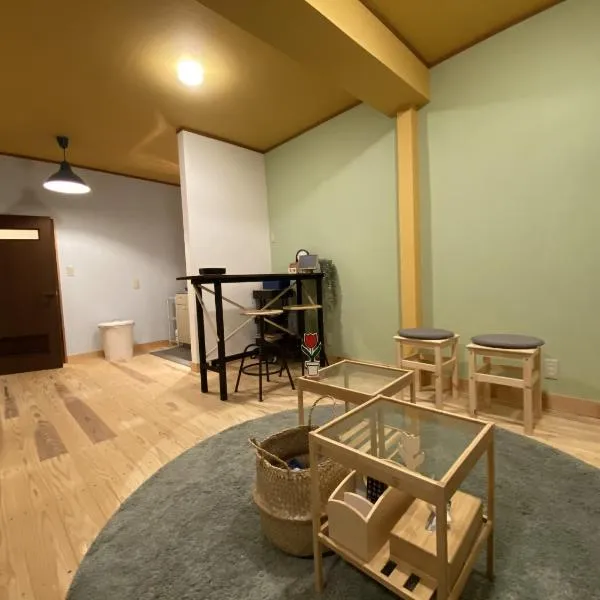 mooi guesthouse 日新町, hôtel à Aizuwakamatsu