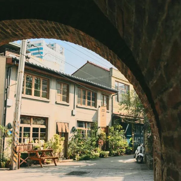 Loku. Tainan, ξενοδοχείο σε Tainan