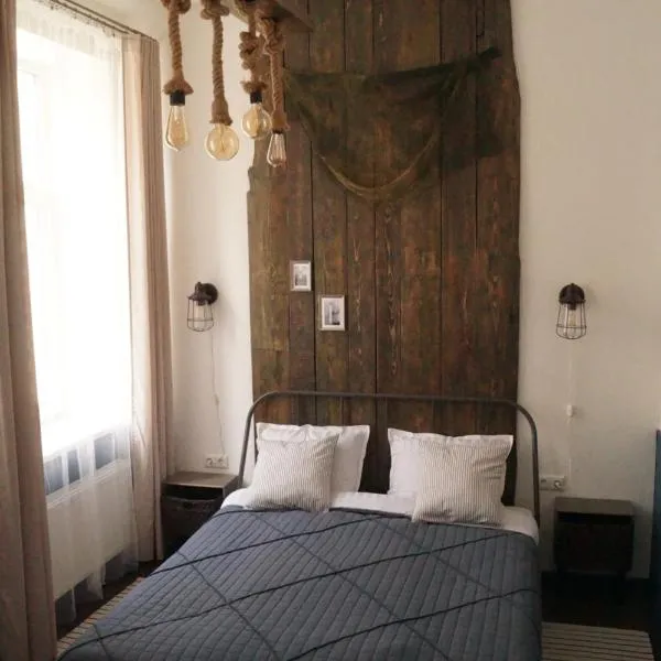 DABA Mini Hotel, hotel in Rīga