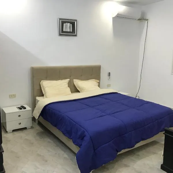 Maison de Vacances Tazarka, ξενοδοχείο σε Tazarka