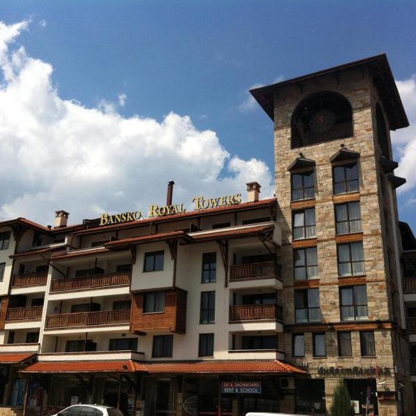 Апартамент в комплекс Bansko Royal Towers