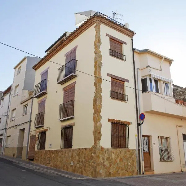 Terraza mar y montaña Casa rural para grupos, hotel a Cabanes