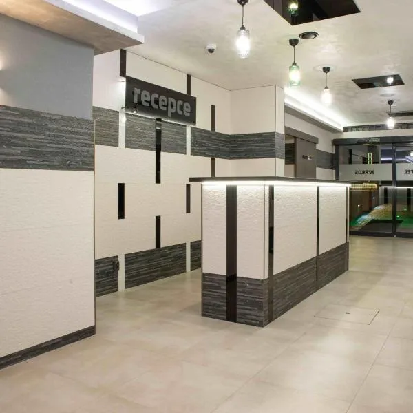 Hotel JURKOS – hotel w Przybramiu