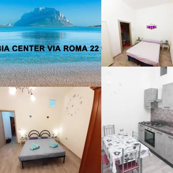 OLBIA CENTER VIA ROMA 22, hotel in Olbia