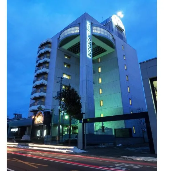 Hotel AreaOne Obihiro, hotel u gradu Obihiro