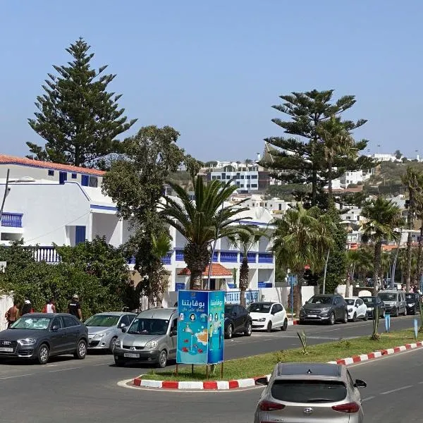 Le Lagon Bleu Oualidia, hotel u gradu Ualidija
