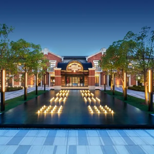 Melia Shanghai Parkside, hotel din Shanghai