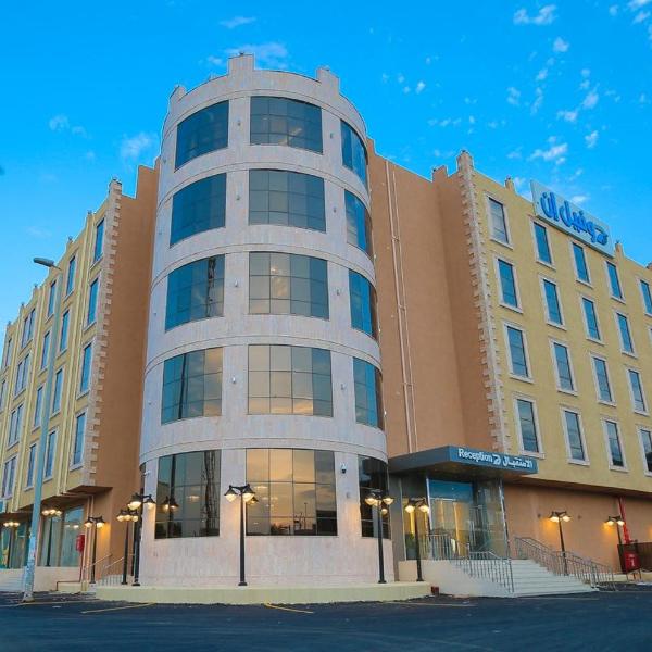 DuVille Inn