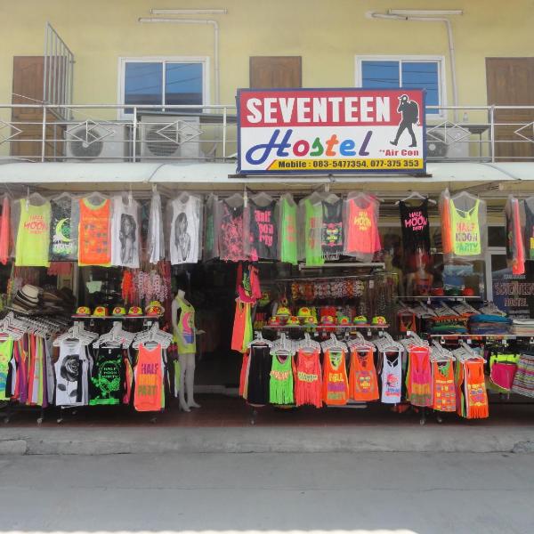 Seventeen Hostel