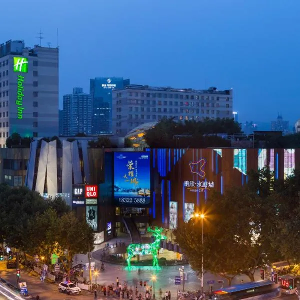 Holiday Inn Nanjing Aqua City by IHG, hotel v destinaci Nan-ťing