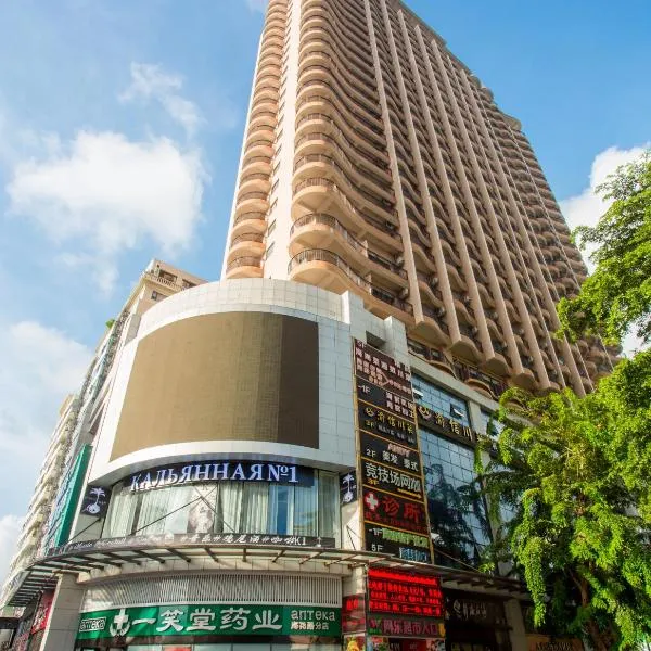 Sanya Sun and Sea Gueshouse – hotel w mieście Sanya
