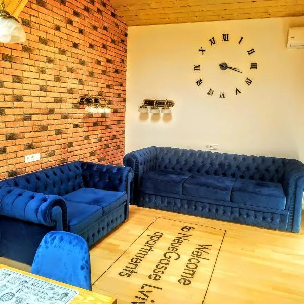 Neue Gasse Lviv apartments，利維夫的飯店