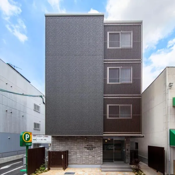 GRAND BASE Okayama Ekimae, hotel in Okayama