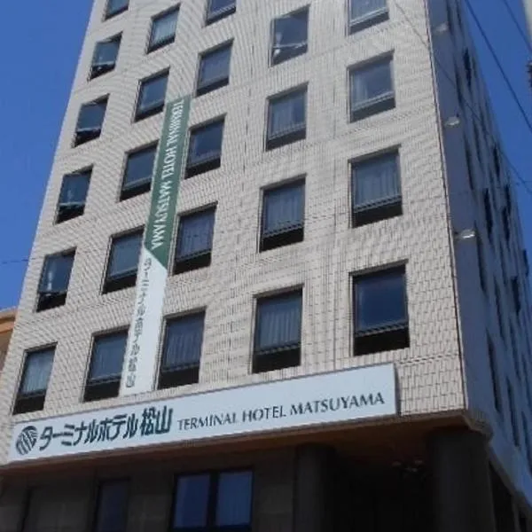 Terminal Hotel Matsuyama, khách sạn ở Matsuyama