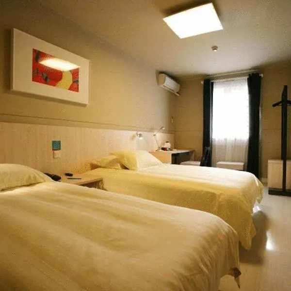 Jinjiang Inn - Nanjing Train Station 1, hotel em Nanquim