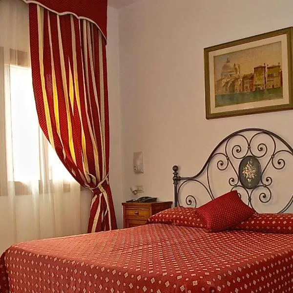 वेनिस में, होटल Hotel Fontana