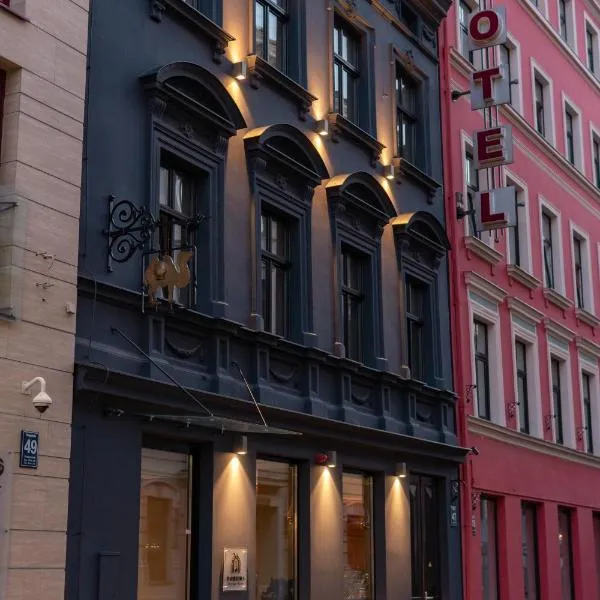 Forums Boutique Hotel，位于里加的酒店