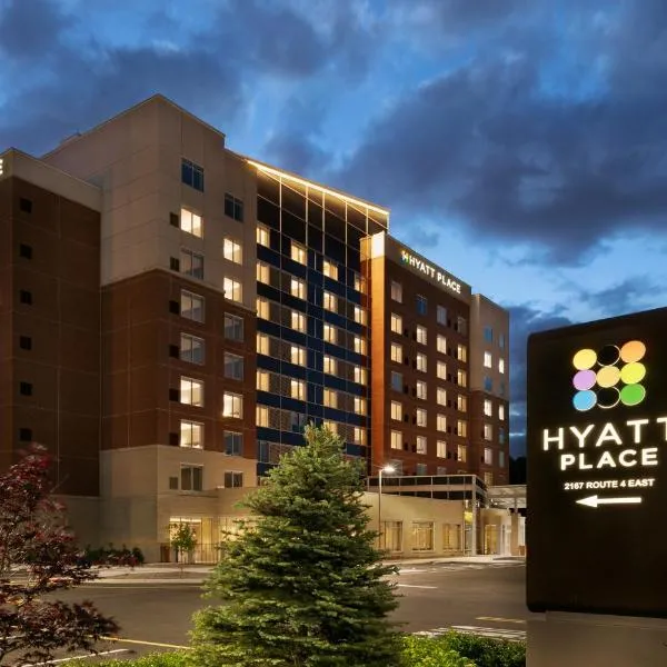 Hyatt Place Fort Lee/George Washington Bridge，利堡的飯店