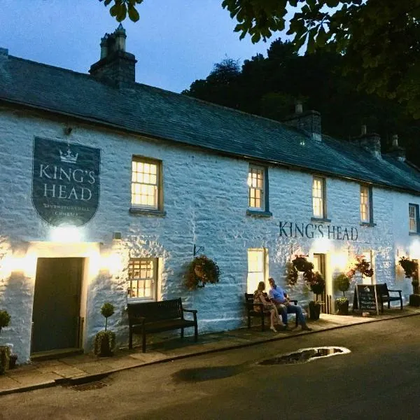 Kings Head - Riverside, Ravenstonedale, מלון ברייבנסטונדייל